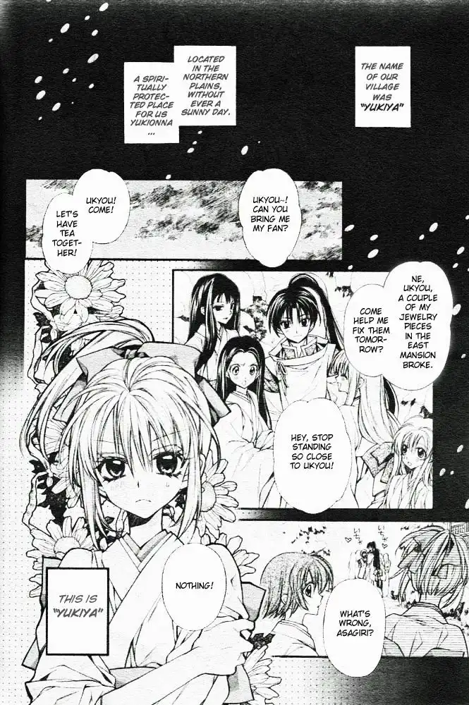 Sakura Hime Kaden Chapter 20 11